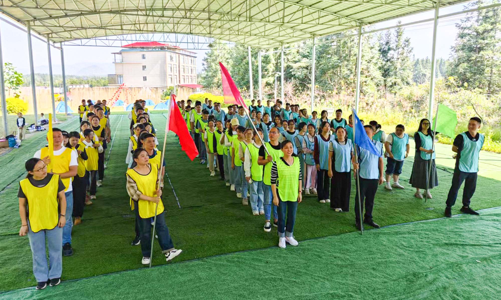 2024年營銷中心團隊團建活動